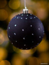 Елочная игрушка Arya Xmas Ball 12 8680943223500 (черный) цена