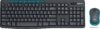 Офисный набор Logitech MK275 Wireless Combo цена