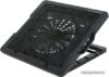 Подставка Zalman ZM-NS1000 (черный) цена