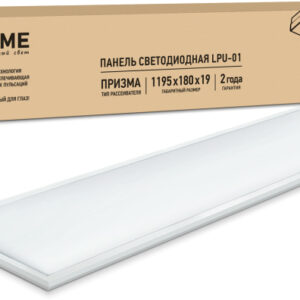 Светодиодная панель In Home LPU-01 36Вт ПРИЗМА 230В 6500K 3420Лм 180х1195х19мм IP40 4690612029818 цена