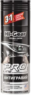Hi-Gear Антигравий