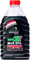 Моторное масло Hexol 2T ECO 1 л цена