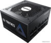 Блок питания Montech Century G5 750W цена