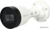 IP-камера Dahua DH-IPC-HFW1230S1P-0360B-S5 цена