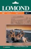 Фотобумага Lomond Матовая А5 230 г/кв.м. 50 листов (0102069) цена