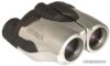 Бинокль Sturman 10-40x28 1222 (серебристый) цена