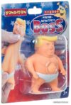 Сквиш Bondibon Boss ВВ4308 цена
