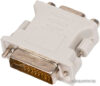 Адаптер ExeGate DVI-I - SVGA (15F-29M) [EX205307RUS] цена