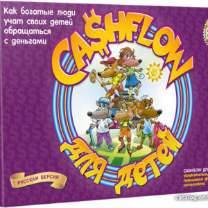 Настольная игра Попурри Cashflow для детей цена