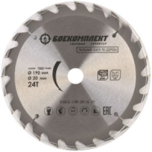 Купить Пильный диск 21век