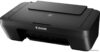 МФУ Canon PIXMA MG2555S 0727C026 цена