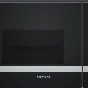 Микроволновая печь Siemens BE555LMS0 цена