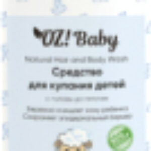 Средство для купания Baby 21век