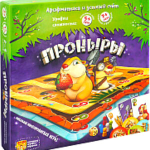 Купить Настольная игра 21век