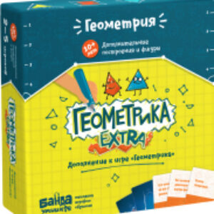 Дополнение к настольной игре Геометрика Экстра 21век