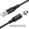 Кабель Borofone BX41 Lightning 1 м (черный) цена