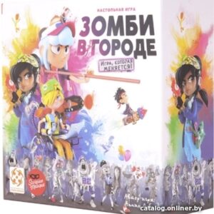 Настольная игра Стиль Жизни Зомби в городе LS87 цена