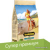 Сухой корм для собак Brooksfield Adult Dog All Breeds Lamb с ягненком и рисом 3 кг цена