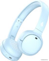 Наушники Edifier WH500 (голубой) цена