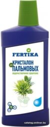 Удобрение Fertika Кристалон для пальмовых 500 мл цена