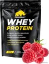 Протеин сывороточный (концентрат) Prime Kraft Whey Protein с витаминами и минералами (900г