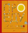 Книга издательства Эксмо. Про еду и не только (серия Кулинария. Авторская кухня) (Полина еж/Ксения Морозова/Михаил Соколов/Анна Нович) цена