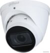 IP-камера Dahua DH-IPC-HDW3541TP-ZAS цена