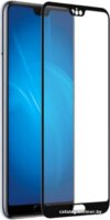 Защитное стекло KST Full glue для Huawei P20 (EML-L29) (черное) цена