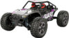 Радиоуправляемая игрушка Полноприводная багги / BG1520 21век