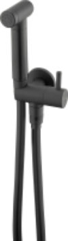 Гигиенический душ Bidetta ANW N51B 21век