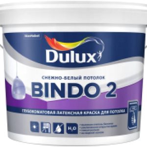 Краска Bindo 2 для потолков 21век