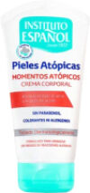 Крем для тела Body Cream Atopic Skin 21век