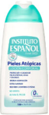 Лосьон для тела Body Lotion Atopic Skin 21век
