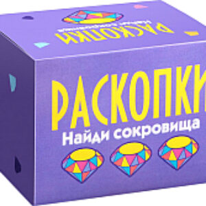 Купить Набор для опытов 21век