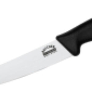 Нож Butcher SBU-0066 21век
