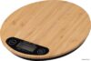Кухонные весы Galaxy Line GL2813 цена