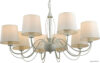 Подвесная люстра Arte Lamp A9310LM-8WG цена