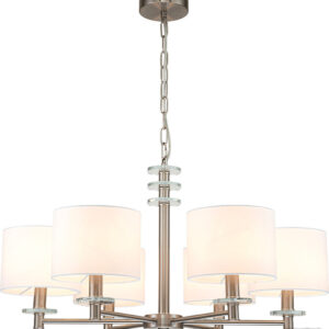 Подвесная люстра Escada Novella 641/6PL E14*60W Satin nickel цена