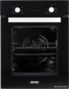 Электрический духовой шкаф MPM MPM-45-BO-20 цена