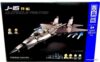 Конструктор Zhe Gao QJ5070 Истребитель цена