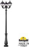 Городской фонарь Fumagalli Nebo Ofir/CEFA 3L FU_U23.202.R30_AXF1R цена