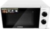 Микроволновая печь Hyundai HYM-M2041 цена