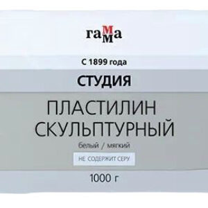 Пластилин скульптурный Гамма Студия 2.80.Е100.004.1 (1 кг