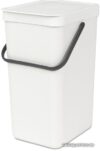 Мусорное ведро Brabantia Sort & Go 16 л (белый) цена