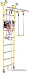 Детский спортивный комплекс Midzumi Hoshi Basketball Shield (лимонный пай) цена