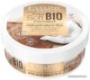 Eveline Cosmetics Крем для лица Extra soft bio Coconut Интенсивно питательный для лица и тела 200 мл цена