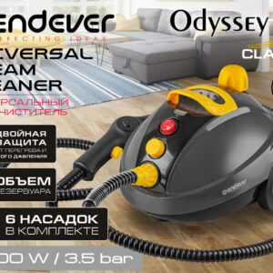 Пароочиститель Endever Odyssey Q-808 цена