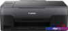 МФУ Canon PIXMA G2420