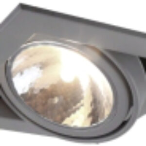 Точечный светильник Cardani Semplice A5949PL-1GY 21век