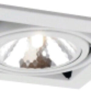 Точечный светильник Cardani Semplice A5949PL-1WH 21век